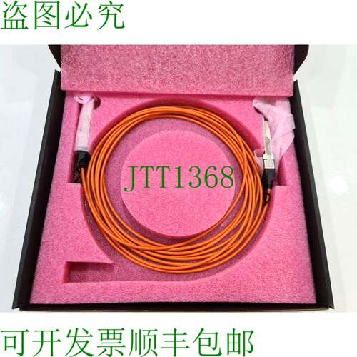 原装供应FCBN410QB1C05上的Finisar 5m 40Gb/s QSFP+ AOC，由Dhl