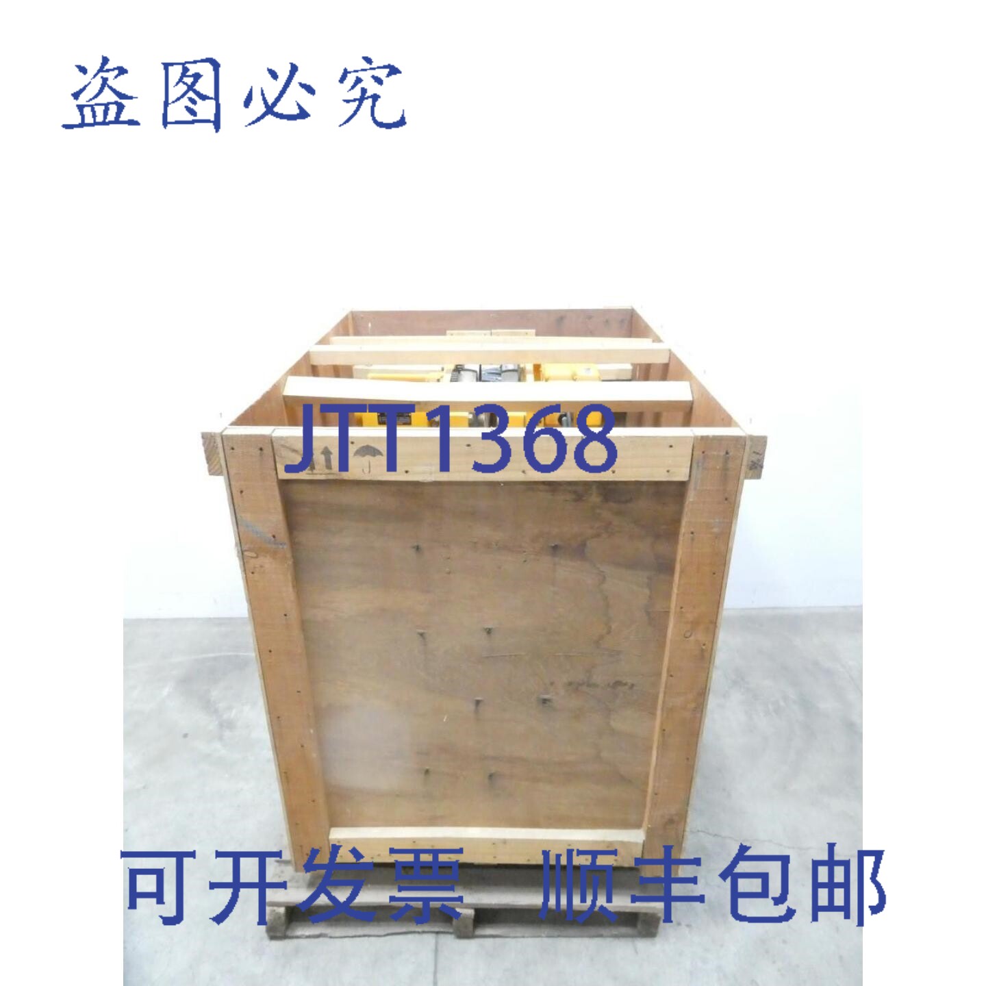 原装供应Kito ERM075S 电动链式起重机及小车 7.5吨 575伏