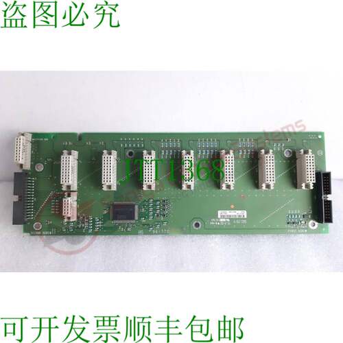 原装供应kalex K368 电路板 98071-958