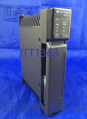 原装供应Semaphore Kingfisher PS-2-21-00 电源模块