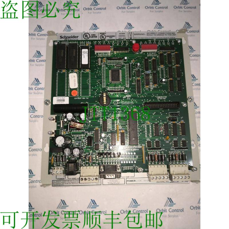 原装供应电气 CSI 控制系统公司 7790A / R2.02