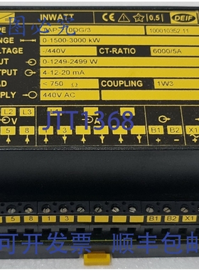 原装供应DEIF TAP-210DG/3 传感器 440VAC 100010352.11