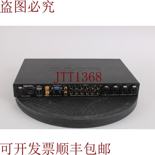 原装供应MOTU Traveler FireWire 有线，20 线，4 线，4 线，48V