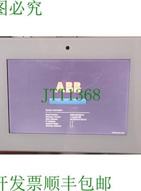 原装供应 BUSCH-JAER BUSCH-COMFORT TOUCH 58513-不带配件