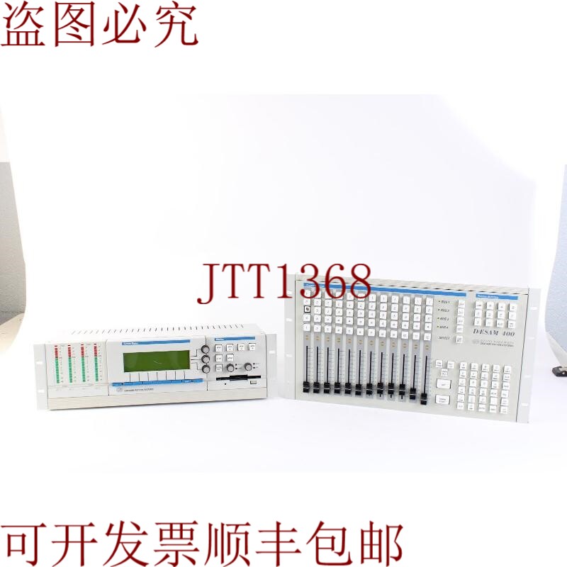 原装供应Graham-Patten D / Exam 400 数字编辑套件音频混音器 Co