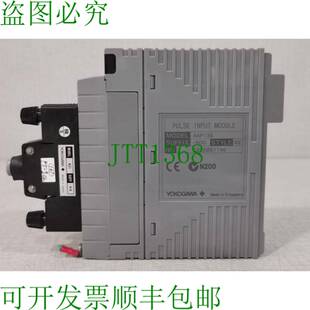 S2横河脉冲输入模块 S00 带ATK4 端 原装 S1连接器 供应AAP135