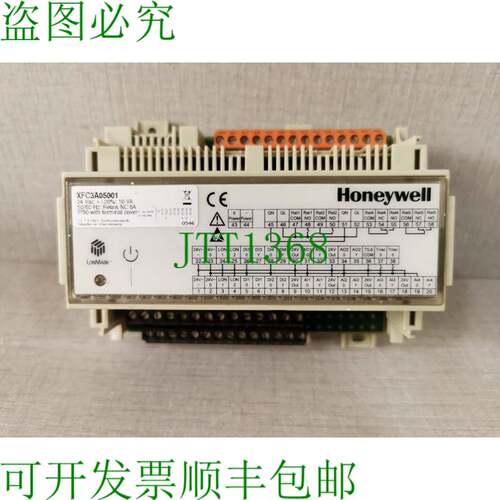原装供应 XFC3A05001 能模块 24VAC 50/60Hz 带宽度电路
