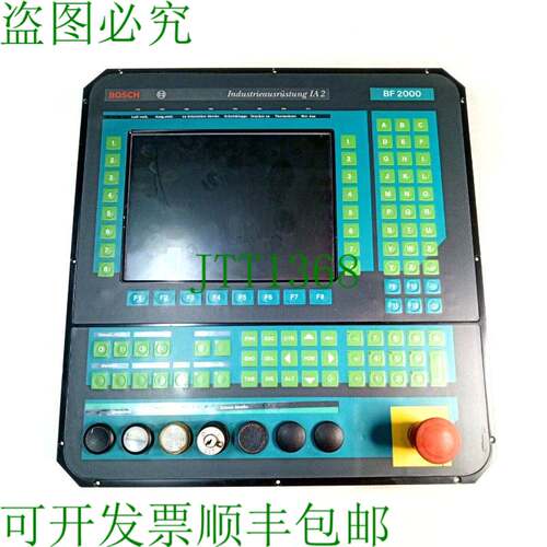 原装供应工业认证IA2 BF 2000