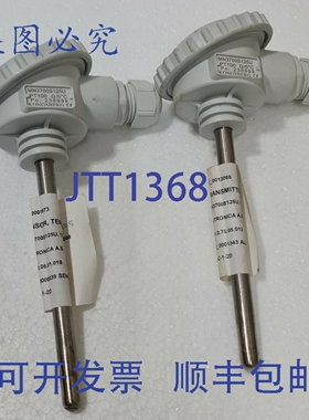 原装供应KONGSBERG MN3700S125U 温度传感器 PT100 Ω/0°C 23899