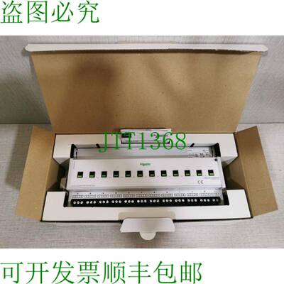 原装供应 MTN648493 开关执行器，REG-K / 12X230 / 16 带