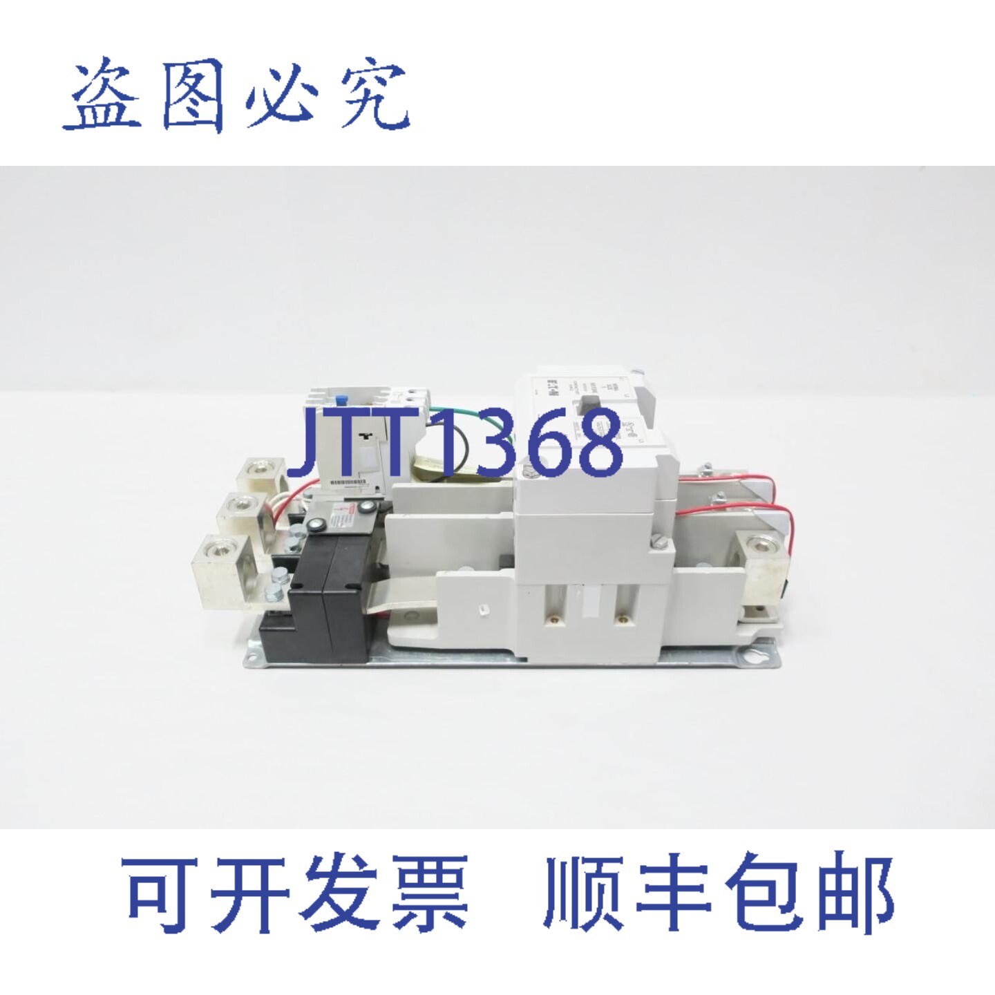 原装供应进口 AN16SNO AN16SN0 Freedom 系列起动电机 120V 电 20