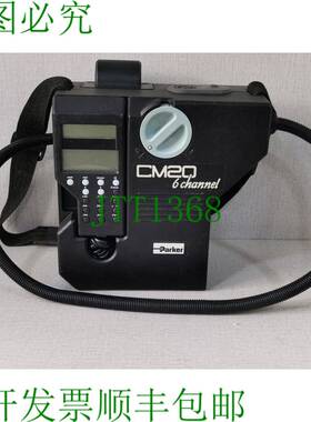 原装供应Parker CM20便携式颗粒流体污染监测器CM20.9021 - ACCS