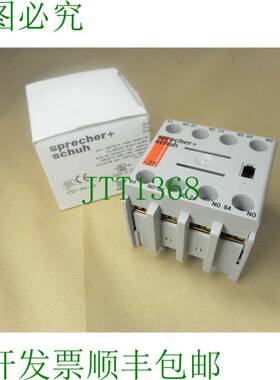 原装供应SPEAKER & SHOE CS7-PV-31 辅助触点块 NIB