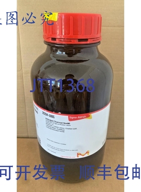 原装供应Sigma Aldrich ACTVT活性炭Norit棒，，500克，号29204