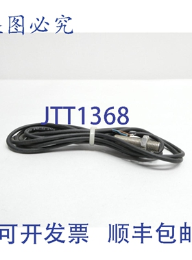 原装供应Allen Bradley 872C-D2NP8-E2 接近传感器 10-30V直流