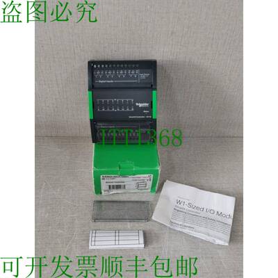 原装供应DI-16 电气 SXWDI16XX10001 输入/输出模块 - ，前