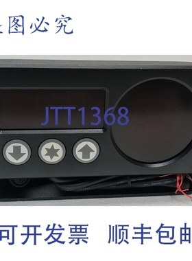原装供应斯堪的纳维亚微系统 SR01-02 航向复示器 24VDC 10102-02