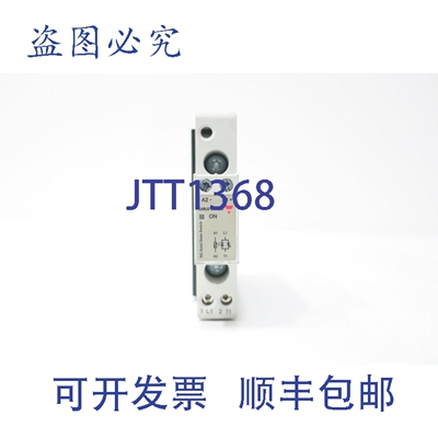 原装供应Carlo Gavazzi RGC1A23A30KGU 固态继电器 115/230V