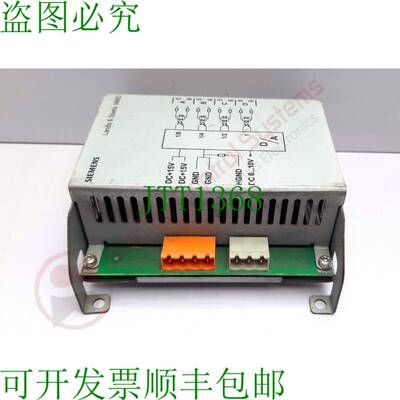 原装供应NMID LANDIS & STAEFA 多路复用器