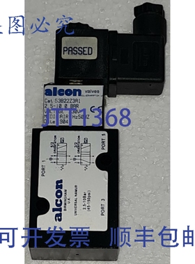 原装供应ALCON 53B22Z3A1 电磁阀 1/4
