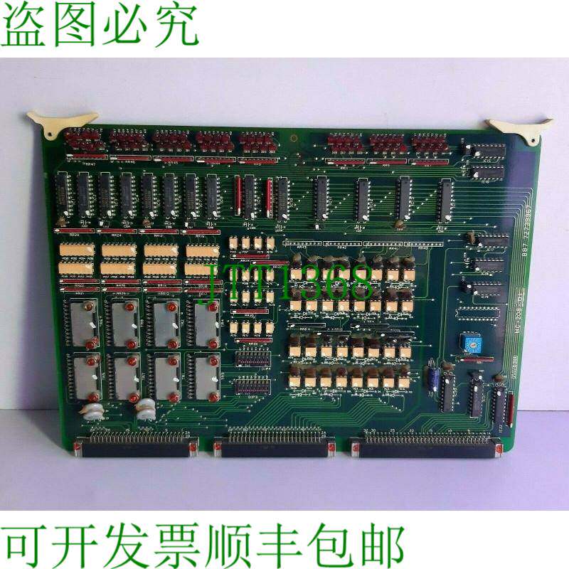 原装供应纳博科 MC-208-0B卡