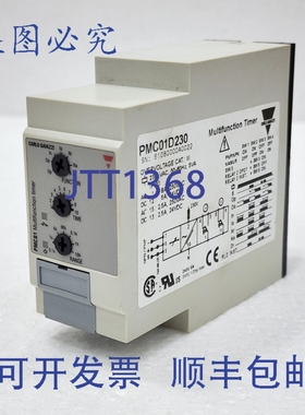 原装供应CARLO GAVAZZI PMC01D230 定时器 PMC01 230VAC