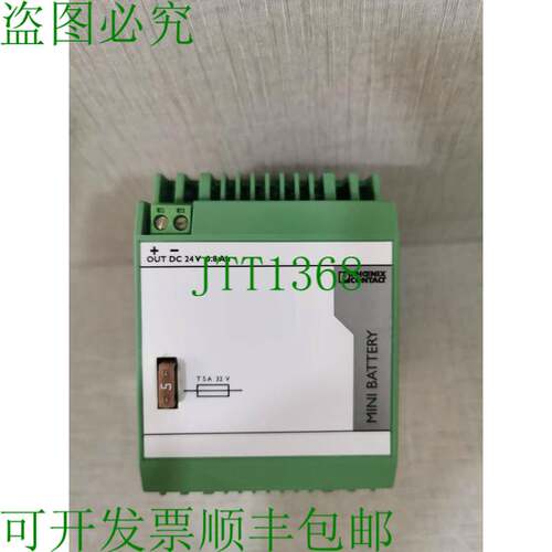 原装供应PHOENIX CONTACT MINI-BAT/24DC/0.8AH 电池，清晰任何附