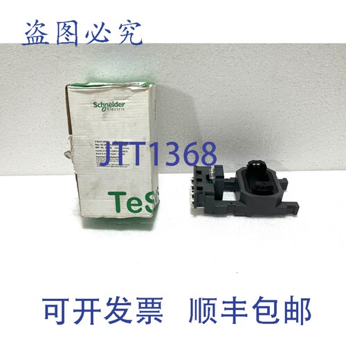 原装供应接触器 Specifico TeSys F LX9FG220