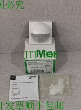 原装供应电气 MTN568819 ARGUS 180/2.20M FM 传感器模块