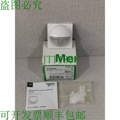 原装供应电气 MTN568819 ARGUS 180/2.20M FM 传感器模块