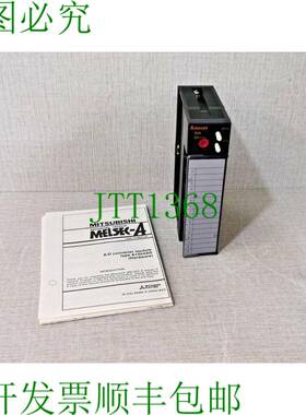 原装供应三菱 A1S64AD A/D 转换单元