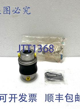 原装供应ITT Bornemann 50000019018 Completo Di Giunto Univer