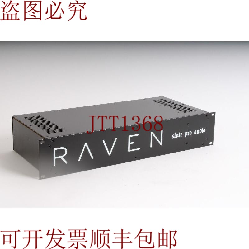 原装供应Raven Slate Pro Audio 音箱、音箱、辅助内存
