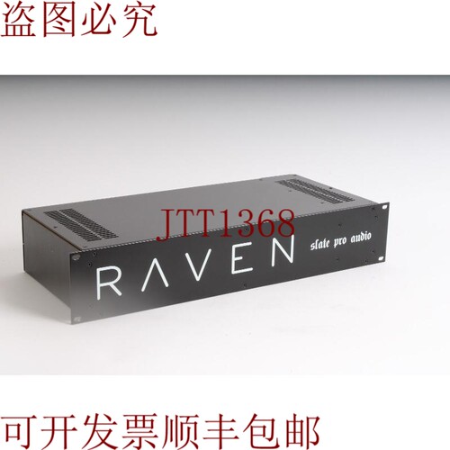 原装供应Raven Slate Pro Audio 音箱、音箱、辅助内存