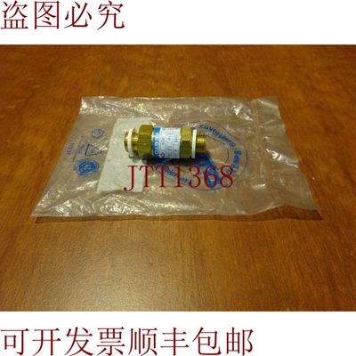 原装供应Festus 止回阀 11689 H-1/4-B 0.4-12 巴