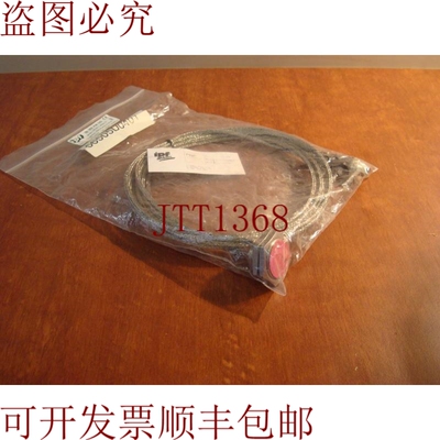 原装供应IPF 电子传感器 PNP IB30A800
