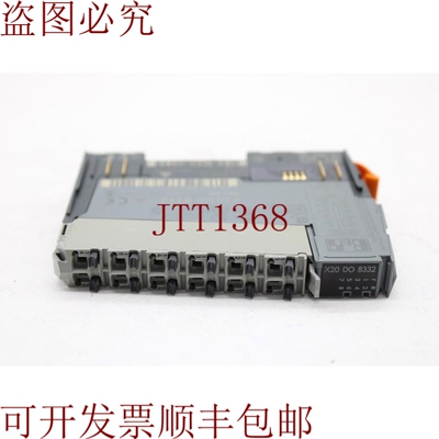 原装供应B&R X20D08332 输入 I/O 输出模块