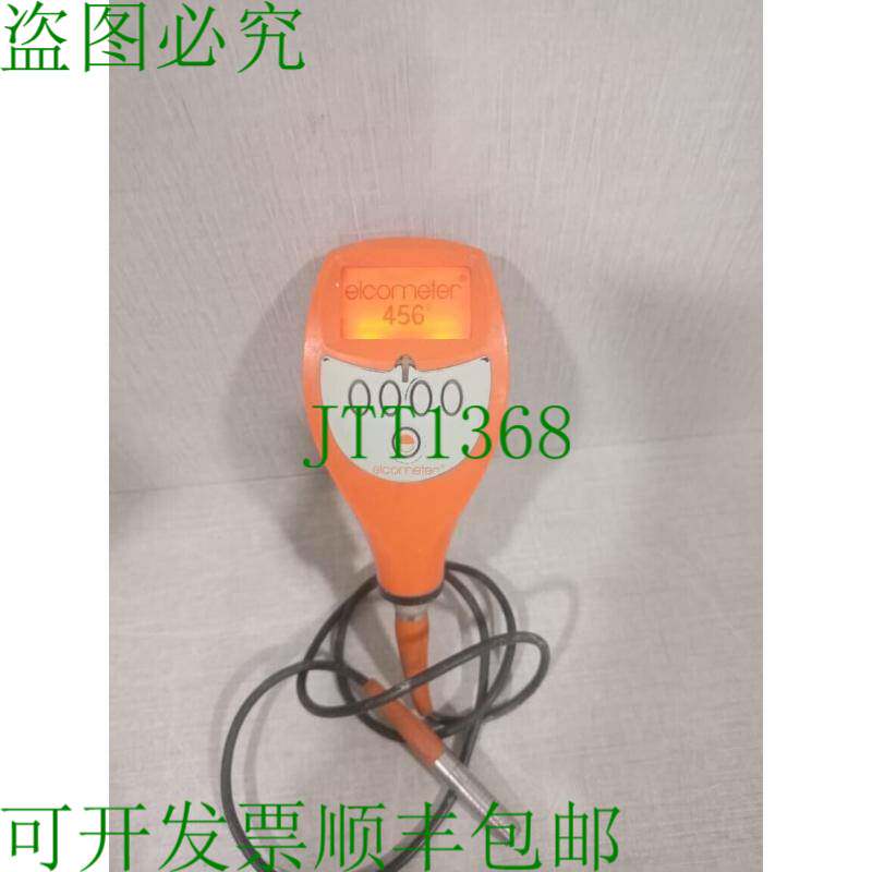 原装供应ELCOMETER 456 Basic F 涂层测厚仪带探头