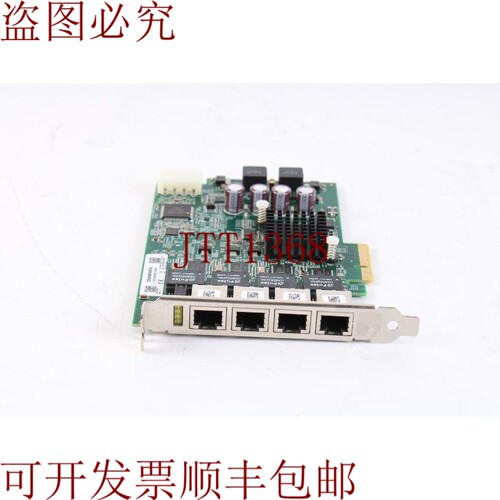原装供应Cognex CFG-8704E-0001 4 通道 Gige Poe Marco 采集卡 8