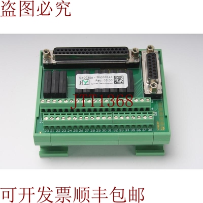 原装供应菲尼克斯电气 UMK-SE 11.25-1 触点