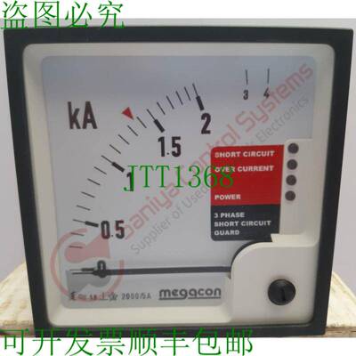 原装供应MEGACON KEC115E 过流保护器