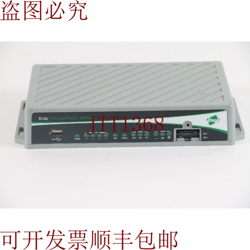 原装供应Digi WR44 Transport 晶体管/路由器 Inalámb