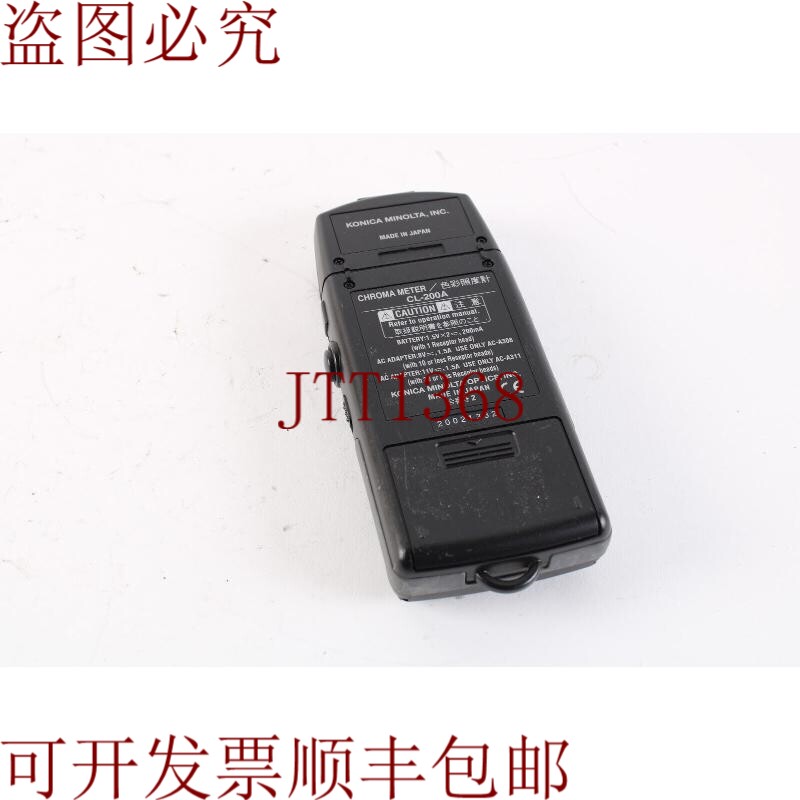 原装供应CL-200A 色度计 携带 TA20 闹钟