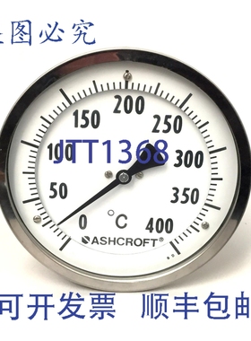 原装供应ASHCROF 温度计 0-400 摄氏度 5 英寸表盘和 20 英寸探头