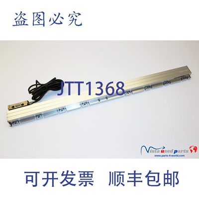 原装供应海德汉 LC 183/10 ML740mm I 557 679-07 + AE LC 1x3 I