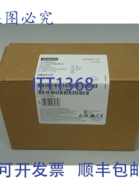 原装供应6ES7214-2AD23-0XB0