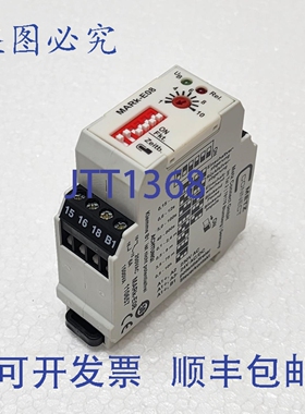 原装供应美兹康泰克 MARk-E08 定时继电器 110657 15秒-10小时 23