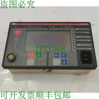 原装供应 REF542PLUS 1VCF750090R802 自动化机器终端（配件）