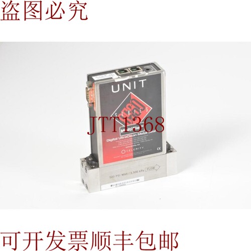 原装供应Celerity Unit UFC-8561 Multichorro C4F6-Q 50sccm 数