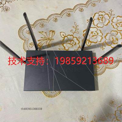 TP-LINK  TL-XDR3068易展Turbo版,AX